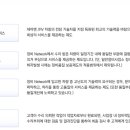 209자동차정비 이미지
