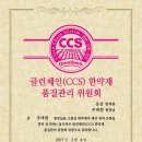 한길한의원 이미지