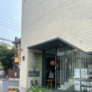 서초대로32길 11 이미지
