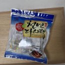 은빛수산 이미지