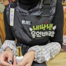 당진네일 잘하는 곳 읍내동네일샵 써니뷰티 후기