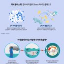 등촌사우나