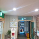 강동주민센터 이미지