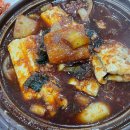 계산시장 고객화장실 이미지