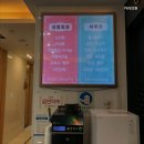 카라의원 이미지