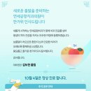 연세든든치과의원 이미지