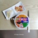 그래도김치삼겹살 이미지