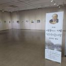 자유수호평화박물관 이미지