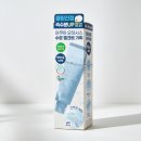 에스 바디 디자인 헬스클럽 | 에스네이처 아쿠아 오아시스 수분 젤크림 솔직후기│쿨링 수분케어 장단점 총정리 (내돈내산)