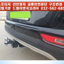 올은이엔지 이미지