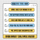 하나기획 이미지