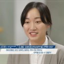 메타미국유학, 유튜브 통해 미국유학 재학생 인터뷰 공개-언론보도 이미지