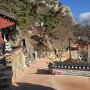 주진주유소 이미지