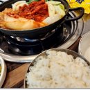 한돈생돼지찌개 이미지