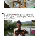핫텐 이미지