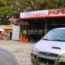 대덕카센타 이미지