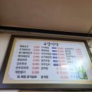 유달상사 이미지