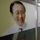 큰사랑연합의원 이미지