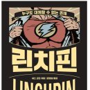세스커뮤니케이션 네이버블로그