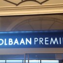 경기고속스테이션 이미지