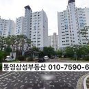 제석마트 이미지