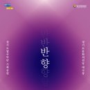 원일기획 - 안산시 단원구 고잔로 18 | 원일기획