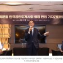 '취직 못한 회계사' 문제 심각…“신입 더 뽑아달라” 절박한 호소 이미지