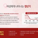 청담리브의원 이미지