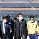 김기태 태양광발전소 이미지