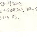 아도사 이미지