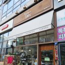 탄 | 동패동 맛집 브런치 맛있는 곳 블랑제리 탄 후기