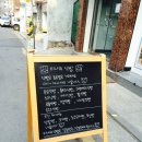티나의 식빵 이미지