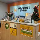 전형진소리이비인후과의원 이미지