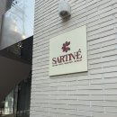 숨수면의원 | [병원투어] 수면중 이갈이(강남 숨수면의원), 울쎄라(압구정 사르티네의원)등