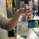쌍둥이네 애견 | [성남] 모란시장 5일장 / 춘향골 부속고기 무한리필 맛집 솔직후기