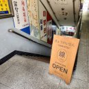 부영제이헤어샵 네이버블로그