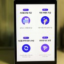 원룸 인터넷 설치 비용 가격 이전 가입 연결 방법 정리