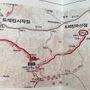 어평주유소 이미지