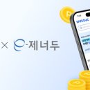 (주)세이프닥