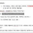넥스원컨설팅그룹