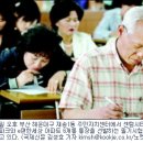 재송1동-20 이미지