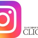 리타임뷰티학원 이미지