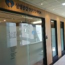 삼성공감정신건강의학과의원 이미지