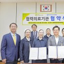 창원파티마병원