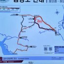 금수산민박 이미지