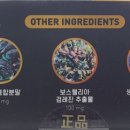 펜타약국 이미지