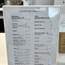 호미앤멜로우 이미지