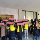 대구마트 이미지