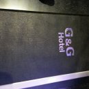 G&G HOTEL 이미지
