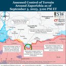 러시아 공격 캠페인 평가, 2023년 9월 5일(우크라이나 전황) 이미지